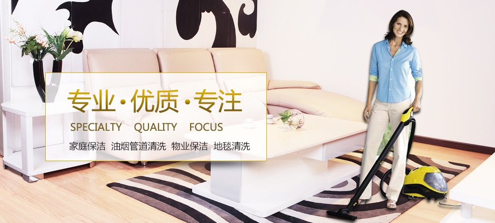 腾讯体育网页版登录入口